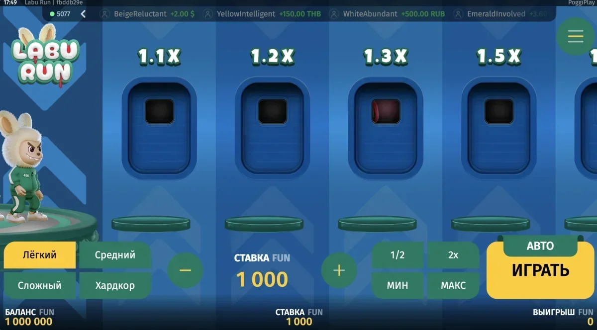 Selección de multiplicador en Labu Run